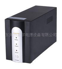 東莞市首宇電源設備有限公司UPS電源產品列表
